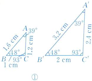 1cm