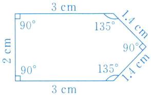 135令903cm