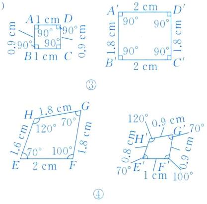 1cm100