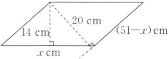 51xcm4cmxcm