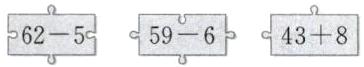 5966255438