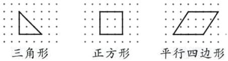 二1