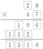 fracD021316