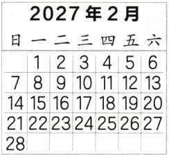 2122232425262728