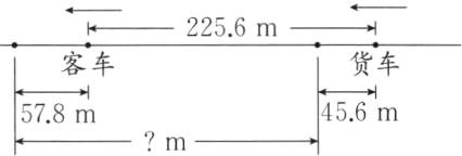 456m578mm