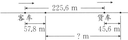 456m578mm