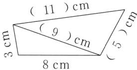 cm8cm