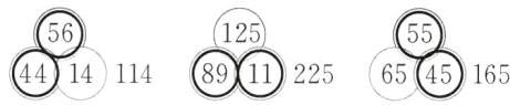 565514891122544JE14114656545