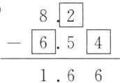 654166