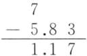 frac583117