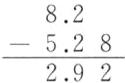 frac528292