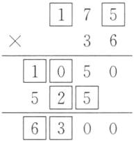 frac5256300