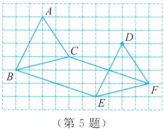 EL第5题