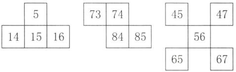 6567