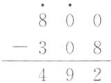 492