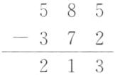 213