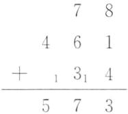 31