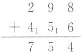 754