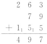 1155497