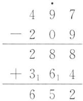 31614652