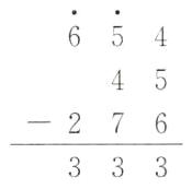 276333