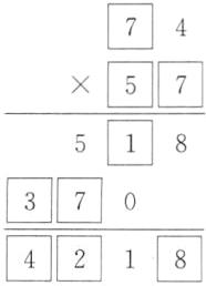 42