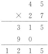 frac901215
