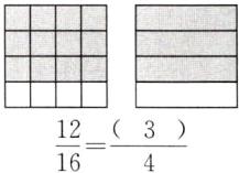 frac1216frac34