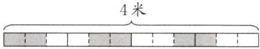 4米一二二二二