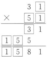 55旦5