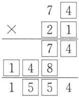 旦481554