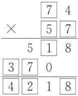 374218