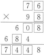 6847448