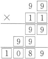 99Dd89