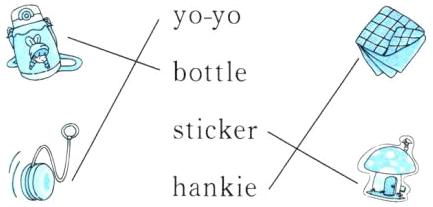 hankie