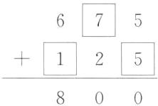 1