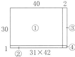 3142