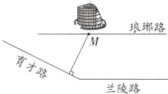 育才路兰陵路