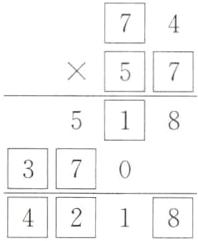 42