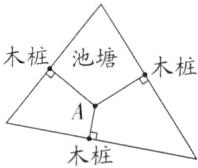木桩