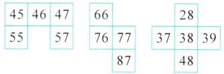 8748