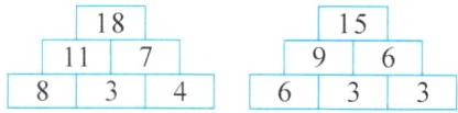 11二79068346033二
