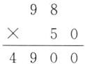 504900