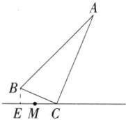 BEMC