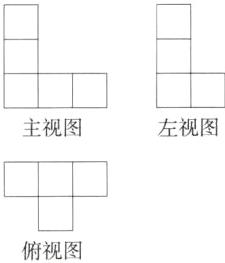 俯视图