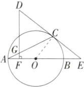 BE