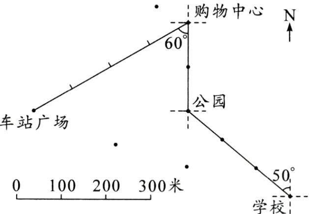 300米100200学校
