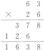 1261638
