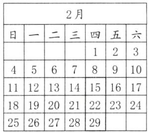 222419202123182526272829