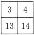 1314